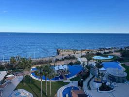 SEA SENSES PUNTA PRIMA photo 0