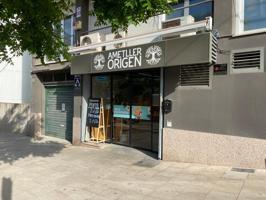 LOCAL COMERCIAL EN VENDA A PIERA photo 0