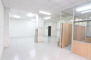 Local comercial de 108 m2 diáfano con aseo en la zona del Escorxador photo 0