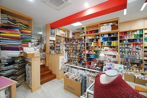 Se traspasa Tienda de Labores y Mercería en zona Triana photo 0