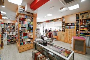 Se traspasa Tienda de Labores y Mercería en zona Triana photo 0