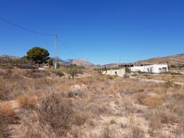 ¡Construye Tu Hogar en el Campo a Solo 7 km de San Vicente, Alicante! photo 0