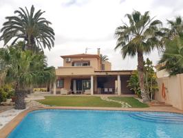🏡 Chalet con piscina 🏊 junto a la playa 🏖️ de La Almadraba 🌊 photo 0