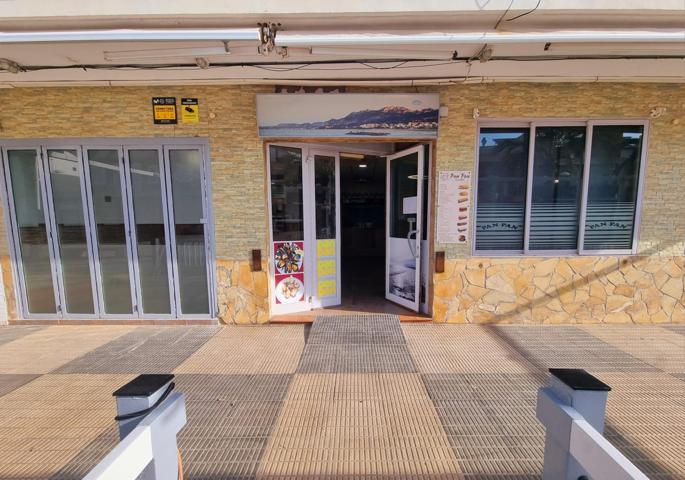 RESTAURANTE A METROS DEL MAR EN OLIVA PLAYA photo 0