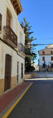 SE VENDE CASA EN CANTORIA ( ALMERÍA ), DE 5 HABITACIONES Y GARAJE. photo 0