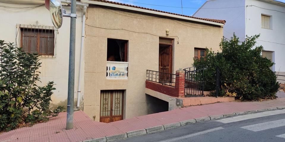 SERÓN ( ALMERÍA ). VENTA DE CASA PARA REFORMAR EN EL CENTRO DEL PUEBLO. photo 0