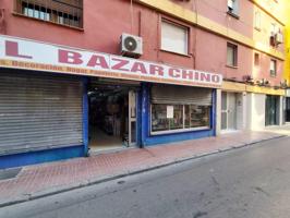 ESTUPENDO LOCAL COMERCIAL EN PERIAÑEZ photo 0