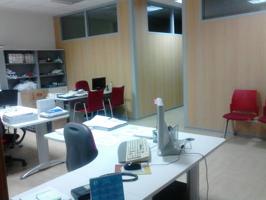 Oficina En alquiler en Loreto - Puntales, Cadiz photo 0