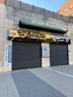 LOCAL EN ALQUILER EN CASTELLDEFELS photo 0