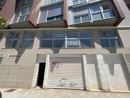 Oficina En venta en Corte Inglés, Castellon - Castello De La Plana photo 0