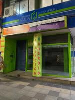Alquiler local comercial centro photo 0