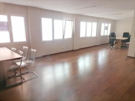 Amplia Oficina Reformada en el Corazón de Ponferrada photo 0