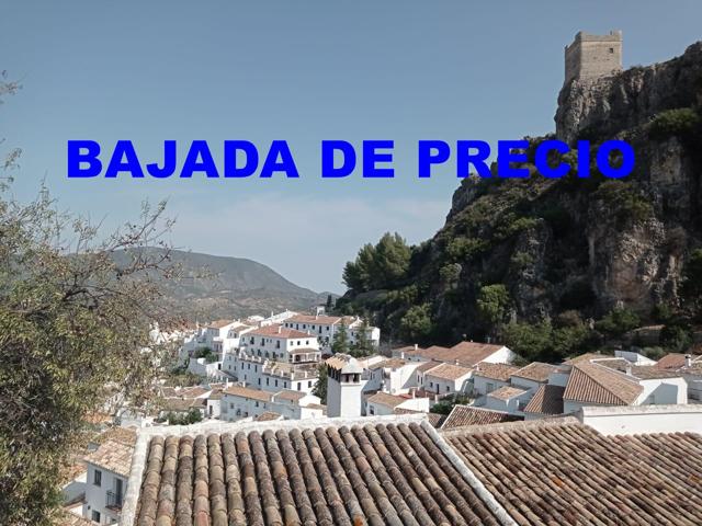 SE VENDE CASA EN CONSTRUCCION CON VISTAS AL CASTILLO EN ZAHARA DE LA SIERRA photo 0
