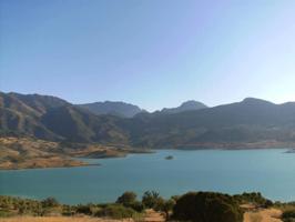 SE VENDE FINCA EN EL GASTOR photo 0