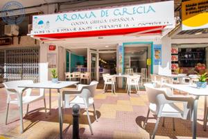 Magnífico local comercial con vivienda y plaza de aparcamiento!!! photo 0