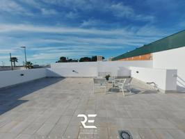 ADOSADO CON PARCELA, GARAJE Y PISCINA PRIVADA EN ROLDAN - TORRE PACHECO !! photo 0
