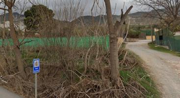 FINCAS EN PADUL photo 0