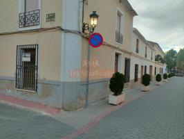 INTERESANTE VIVIENDA PARA REFORMAR EN VENTA CON GARAJE EN POZO CAÑADA photo 0