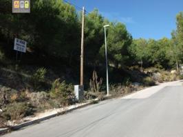 Parcela de 1200m2 en Altea Hills photo 0