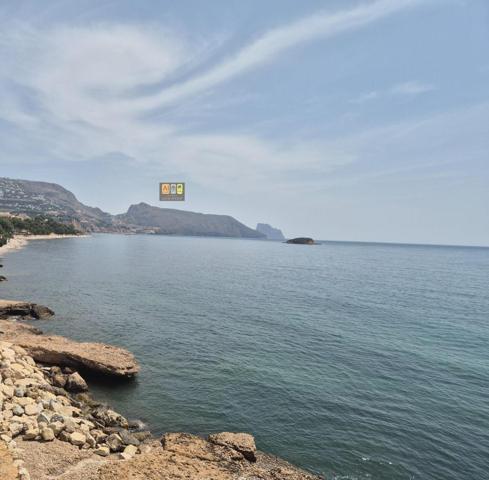 ALQUILER LARGA TEMPORADA PLAYA DE LA OLLA photo 0