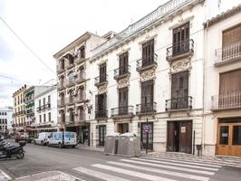 Casa señorial en pleno centro de Priego. 900 metros. photo 0