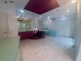 Reus-Local comercial de alquiler zona centro photo 0