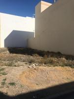SOLAR SITUADO A ESCASOS METROS DE LA ZONA NUEVA DEL PARQUE DE LA VENTA DEL VISO photo 0