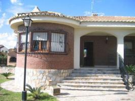 Unifamiliar Separadas En venta en Santa Isabel, San Vicente Del Raspeig photo 0