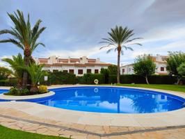 Precioso chalet adosado en el centro se Segur de Calafell photo 0