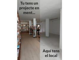 Tu tienes un proyecto en mente, aquí tienes el local photo 0
