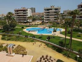 Arenales del Sol photo 0