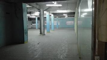 Oficina En venta en Sabino Arana, Bilbao photo 0