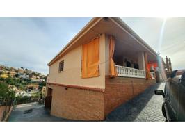 Casa en venta en Sant Muç-Castellnou-Can Mir photo 0