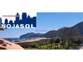 Ref.002144 - Dúplex con vistas depejadas, 2hab, piscina y garaje photo 0