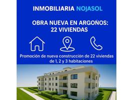 REF.000818 !!PROMOCION DE 22 VIVIENDAS DE NUEVA CONSTRUCCION EN ARGOÑOS!! photo 0