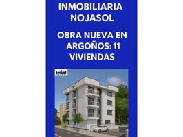 Ref.000576 - ¡¡OBRA NUEVA EN ARGOÑOS DE 11 VIVIENDAS, TRASTEROS Y GARAJES!! photo 0
