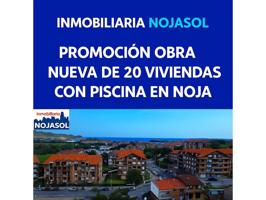 REF.000503: NUEVA PROMOCIÓN DE 20 VIVIENDAS CON PISCINA EN NOJA photo 0