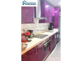 REF-000649 PRECIOSO APARTAMENTO EN SANTOÑA photo 0