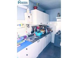 REF.000678 AMPLIO PISO DE 3 HABITACIONES EN SANTOÑA photo 0