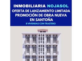 REF.000850: NUEVA PROMOCIÓN DE 8 VIVIENDAS EN SANTOÑA DE 2 Y 3 HABITACIONES photo 0