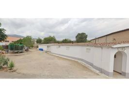 Venta de Suelo Urbano Residencial en Calle MERCE RODOREDA- POL.INDUSTRIAL EL PINATAR, PARCE Nº S-N Caldes de Montbui (Ba photo 0