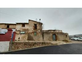 Venta de Suelo Urbano Residencial en Calle CANARI Nº 5 Franqueses del Vallès (Les) (Barcelona) photo 0