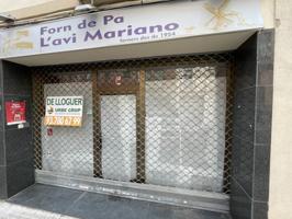 LOCAL COMERCIAL EN EL CENTRO DE TERRASSA photo 0