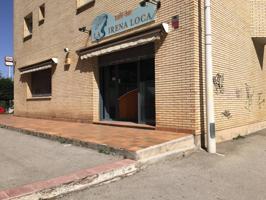 Local en venta en Sant Andreu de La Barca photo 0