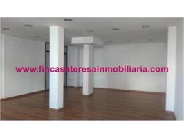 Gran Local Comercial en Venta en el centro de Baena photo 0