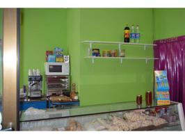 Venta de Local comercial photo 0