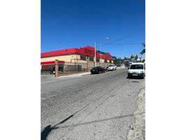 Nave comercial en venta en Baena photo 0