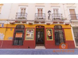 Local comercial en venta photo 0