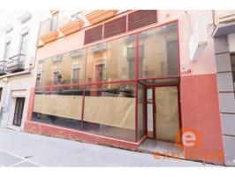 Local comercial en alquiler photo 0