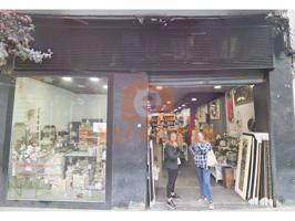 Alquiler de Local Comercial en Badajoz Capital photo 0